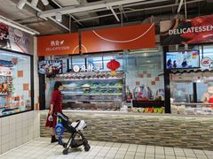 -大润发(国兴店)