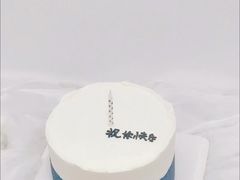 -今日·TODAY手作低脂动物奶油蛋糕定制(高新万达店)
