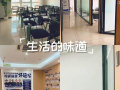-福州新航道雅思·托福·留学·小语种培训(东街口校区)