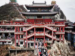 -老君山风景名胜区