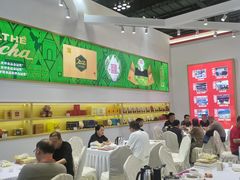 -重庆国际会议展览中心