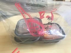 -妈妈的味道(工人体育场东路店)