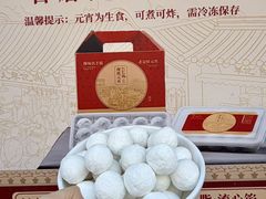 -清真·鸦儿李记·小馆(后海店)