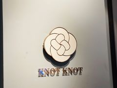 -KNOTKNOT珞珞·日式甜品(K11店)