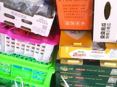 -沈阳市八家子水果批发市场