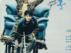 -合肥悦城融侨里生活广场