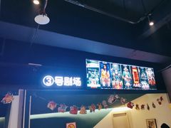 -棂笼·深度沉浸密室(武汉旗舰店)