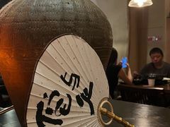 -侘与火 Wabi 侘寂烟火•锅物料理(大屯DT51店)