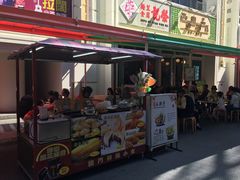 -百老汇美食街
