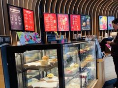 面包甜点陈列柜-星巴克(杭州桐庐利时广场店)