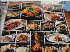 -百家鲜·杭帮菜