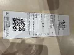 -味千拉面(首都机场T3店)