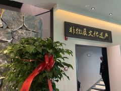 -杏花村水席楼·洛阳水席(老城十字街店)