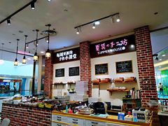 -Summer House夏莫手工坊团建活动(世博源店)