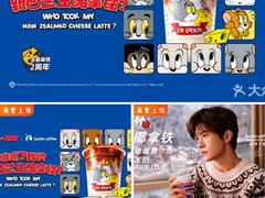 -瑞幸咖啡(大连罗斯福广场一层店)