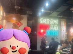 -京门活鱼馆·鱼火锅(百子湾（原红庙）店)