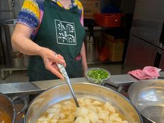 -凤城·食都