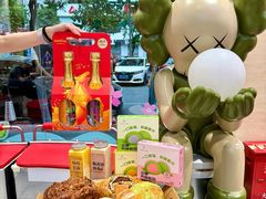 -粮丰园(迎宾店)