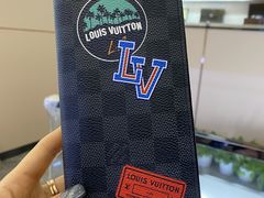 -沐渔二手奢侈品黄金手表包包回收·中古店(广州塔店)