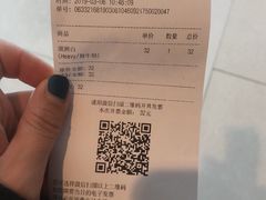 -Seesaw Coffee(环贸iapm店)