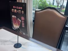-风渡嘉荷西餐厅 Windy City(西三旗金隅店)
