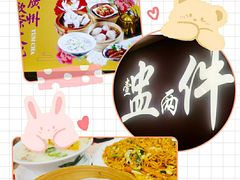 -点都德(北京路贰店)