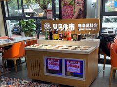 -刘少华贵州小黄牛·鲜牛肉火锅(总店)