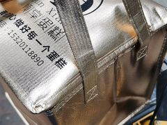 -顿享蛋糕(白堤路店)