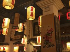 -老武汉大客堂(百瑞景店)