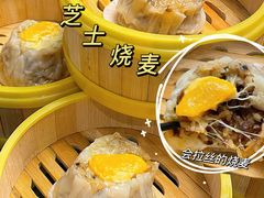-毗陵醉·黑钻(湖塘店)