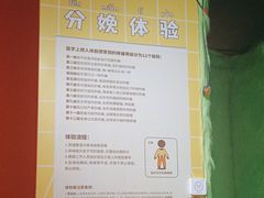 -不可思议减压馆·解压博物馆·摔碗发泄·团建定制