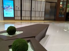 -蝶园·装修中(BFC外滩金融中心店)