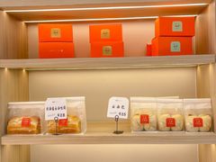 -司乎(MOMOPARK店)