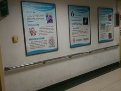 -首都医科大学附属北京同仁医院(南区)