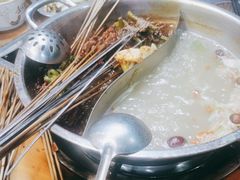 -昱欣麻辣烫·清真