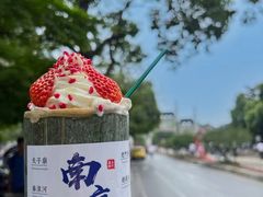 -老门东历史文化街区
