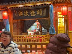 -正阳门饭庄·烤鸭·北京菜(万丰路七里庄店)