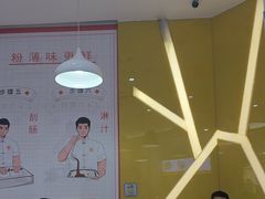-禾师兄·布拉肠(一德路店)