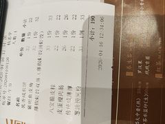 -雍苑(创润大厦店)