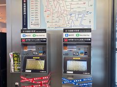 -敏华冰厅(平安金融中心店)