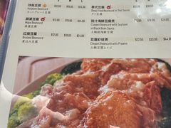 -威南记鸡饭餐室