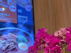 -味千拉面(和平大道奥山世纪城店)