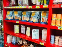 -瑞派旺宝宠物医院·犬猫全科综合·尿道专科(莲兴院)