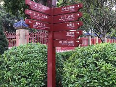 -广州中山纪念堂