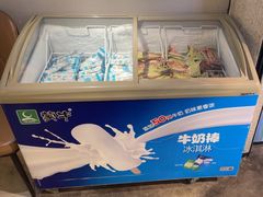-番食园鲜食火锅(高新店)