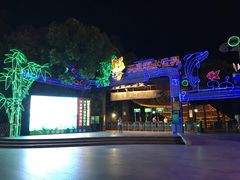 -天目湖水世界