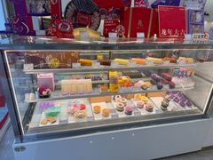 -GANSO元祖食品(金菊路店)