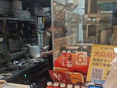 -三品王(万象城店)