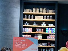 -星巴克臻选(郑州国贸360广场店)