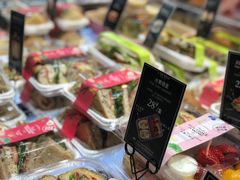 -罗森尼娜(德思勤店)